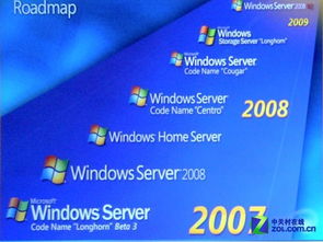 十大优势彰显王者底蕴，微软2012年科技推广与应用服务强势回归